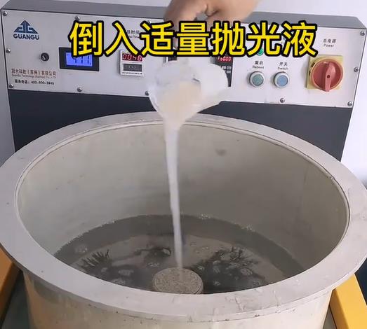 抛光液增加博白不锈钢机械配件金属光泽