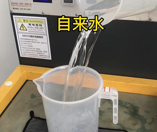 清水淹没博白紫铜高频机配件